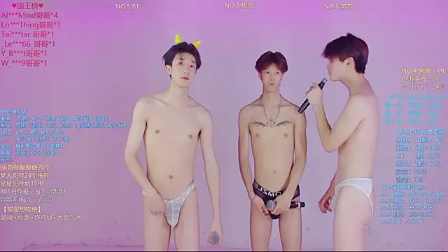 TNT-888 Webcam-Show