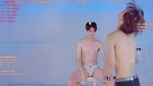 TNT-888 Show in webcam