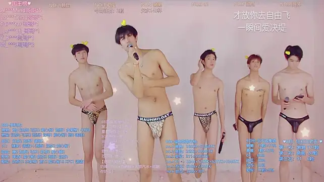 TNT-888's Webcam Show