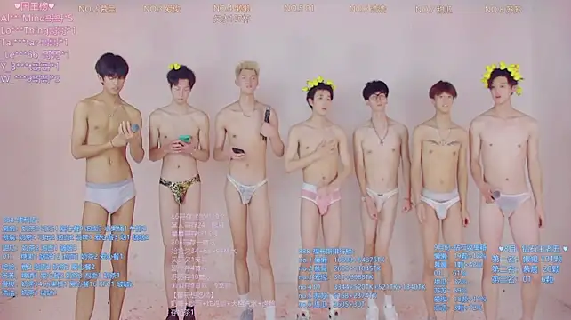 TNT-888 Show Webcam
