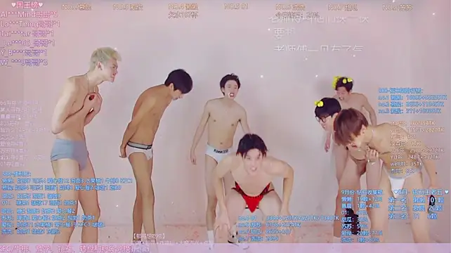 TNT-888 Webcam-Show