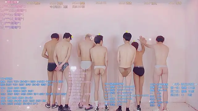 TNT-888 Webcam Show