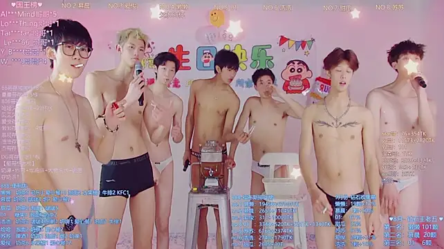 TNT-888 Webcam-Show