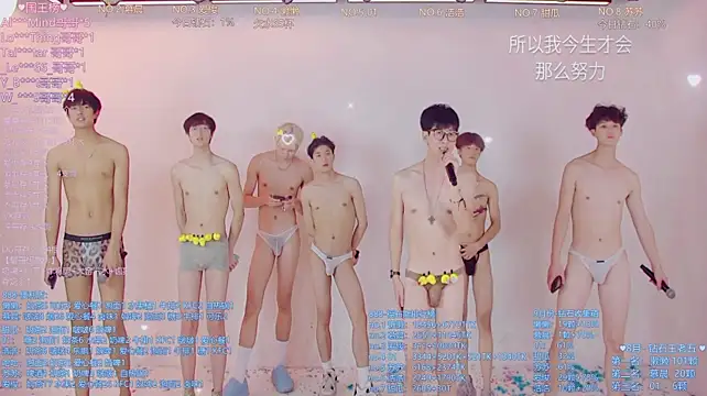 TNT-888 Webcam show