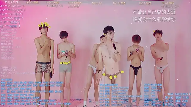 TNT-888 Webcam Show