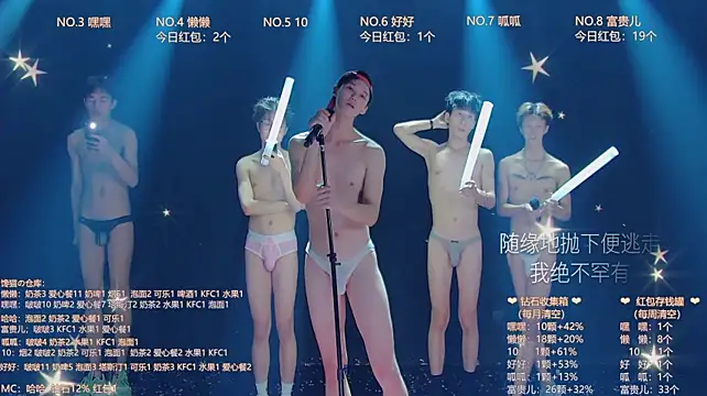 TNT-888 Webcam show