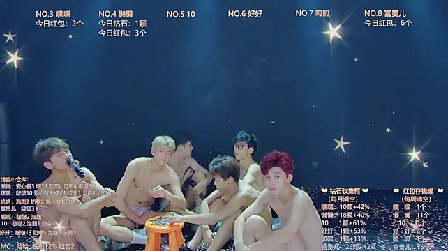 TNT-888 Show Webcam
