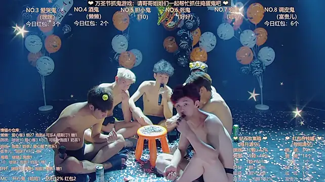โชว์เว็บแคมของ TNT-888