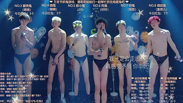 TNT-888 – webcam-show