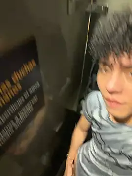 yoursexyjosen Webbikameraesitys