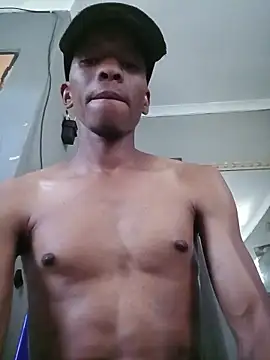 Show Webcam de MUHDIC