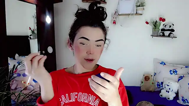 NathalialLooes webkamerás műsora