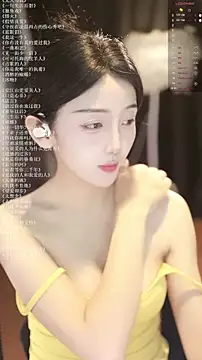 xiaomoli928 在線直播表演