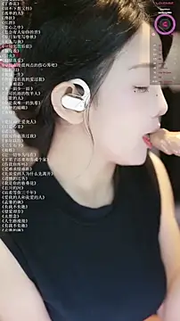 xiaomoli928 在線直播表演