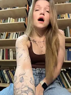 StreetSquirt Show in webcam