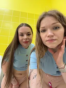 StreetSquirt's Webcam Show