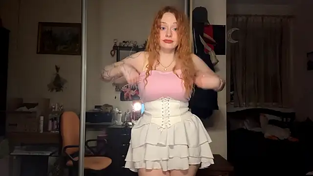 Онлайн чат HeilyJeily