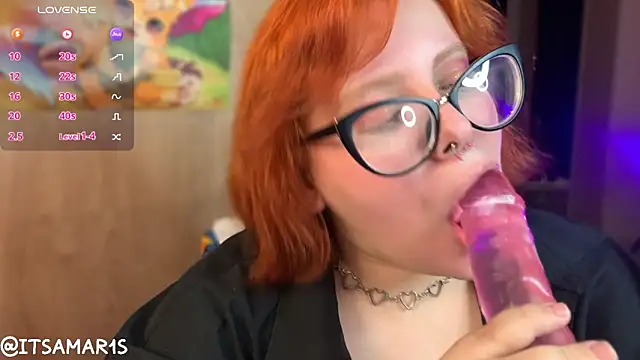 Webkamerová show ITS_AMAR1S