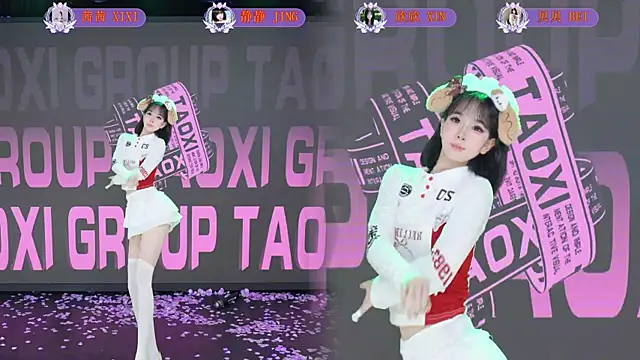 TC-001 webcam show
