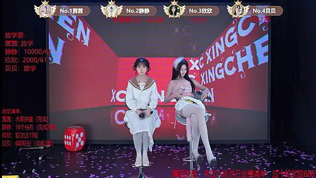 TC-001 웹캠 쇼