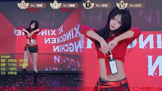 הופעת וובקאם של TC-001