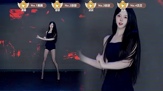 TC-001 Webcamshow