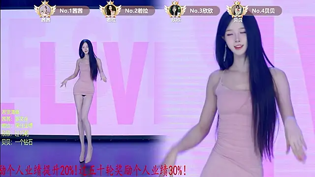 TC-001 웹캠 쇼