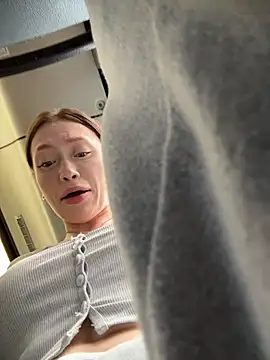 CityLynx – webcam-show