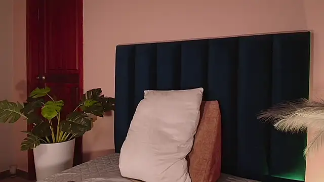 Онлайн чат CelesteQueeen