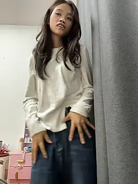 meiguigongzhu520's Webcam Show