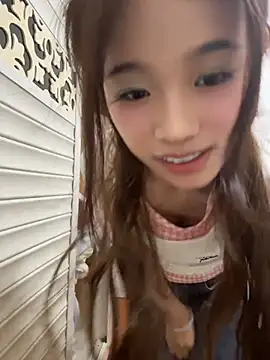 meiguigongzhu520 Show Webcam
