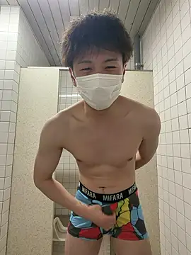 OCHAZUKE123 Pertunjukan Webcam