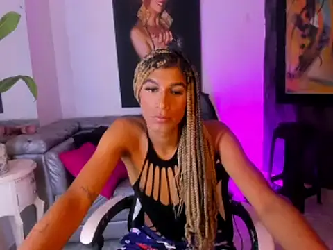Ciara_HotTs webkamerás műsora