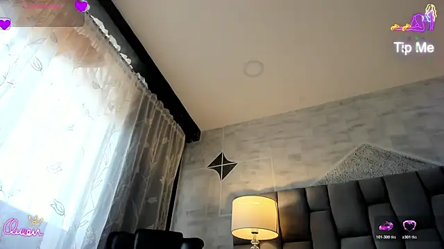 Bilik Sembang Langsung CarolineFyre