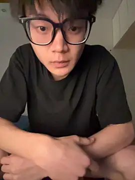 uijhni Pertunjukan Webcam