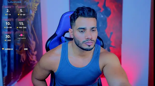 Show de webcam de AndresRodriguez1