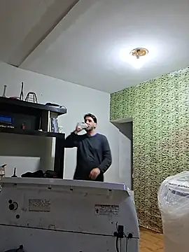 Show de COROADOTADOCASADO na webcam