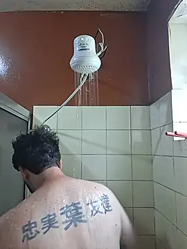 COROADOTADOCASADO Show in webcam