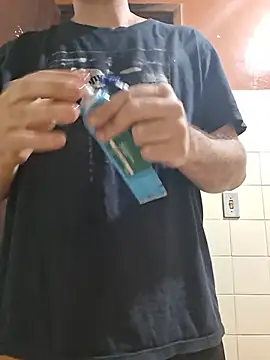 הופעת וובקאם של COROADOTADOCASADO