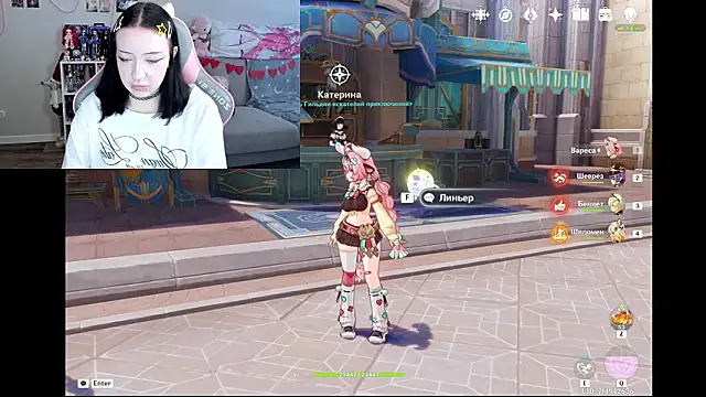 MollysLand Show in webcam