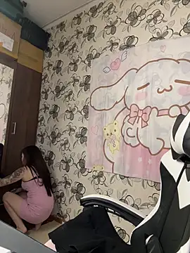 Chat XXX en directo de YukiiTYAN