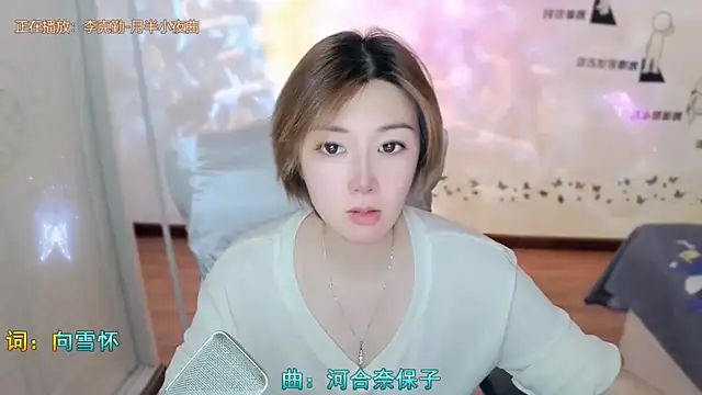 zhuzhu-66 Adlı Modelin Canlı XXX Sohbeti