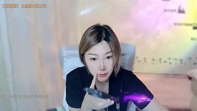 zhuzhu-66 – Live XXX-chat