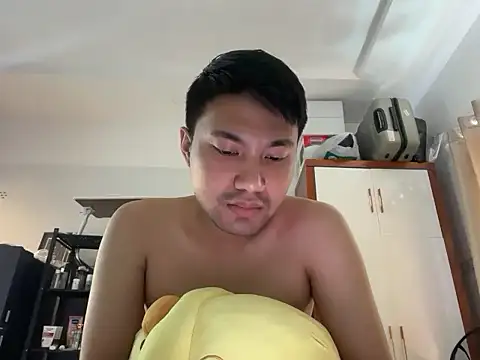 AsianVietBoy999 Pertunjukan Webcam