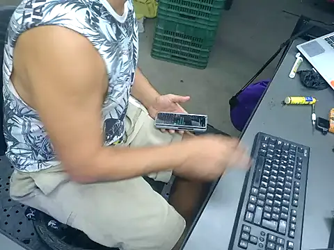Show webcam de BustedCall