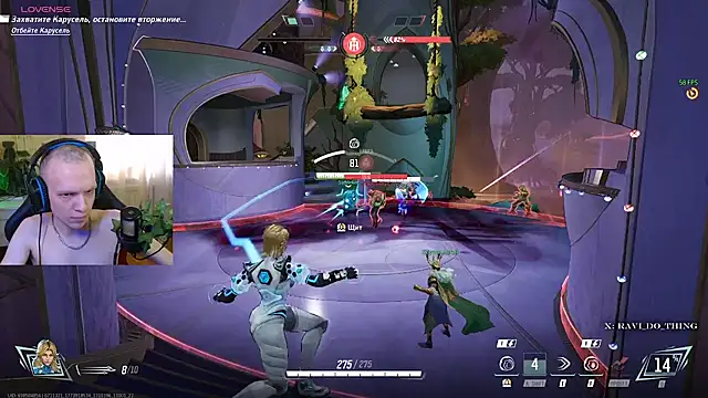 ravi_olle Adlı Modelin Web Kamerası Şovu