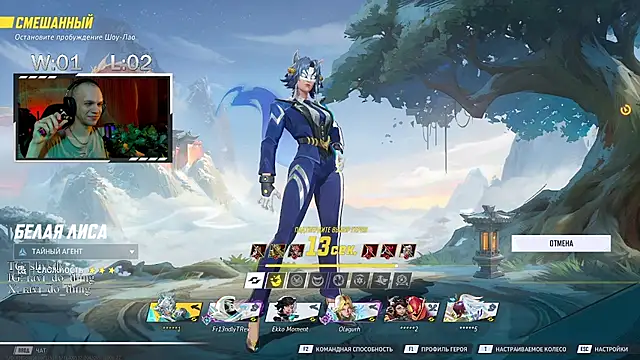 ravi_olle: διαδικτυακό σόου στην κάμερα