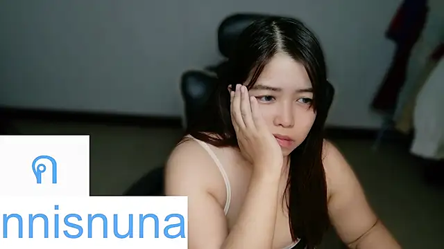 Show Webcam de nunanunanuna