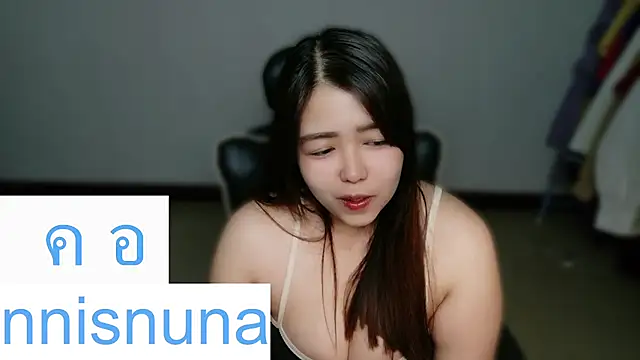 Webkamerová show nunanunanuna