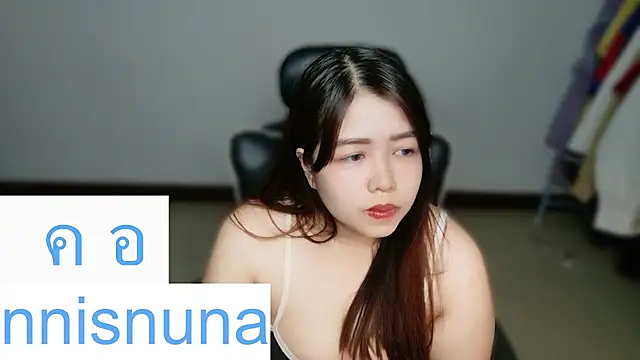 Show Webcam de nunanunanuna